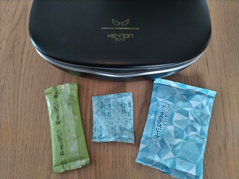 ケノンと保冷剤