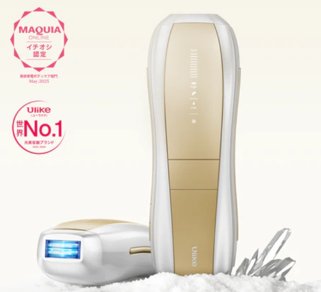 ユーライク　商品本体